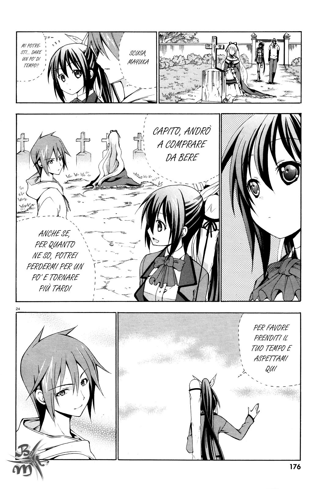 Soukyuu no Lapis Lazuli Vol. 1 Ch. 4 第25页