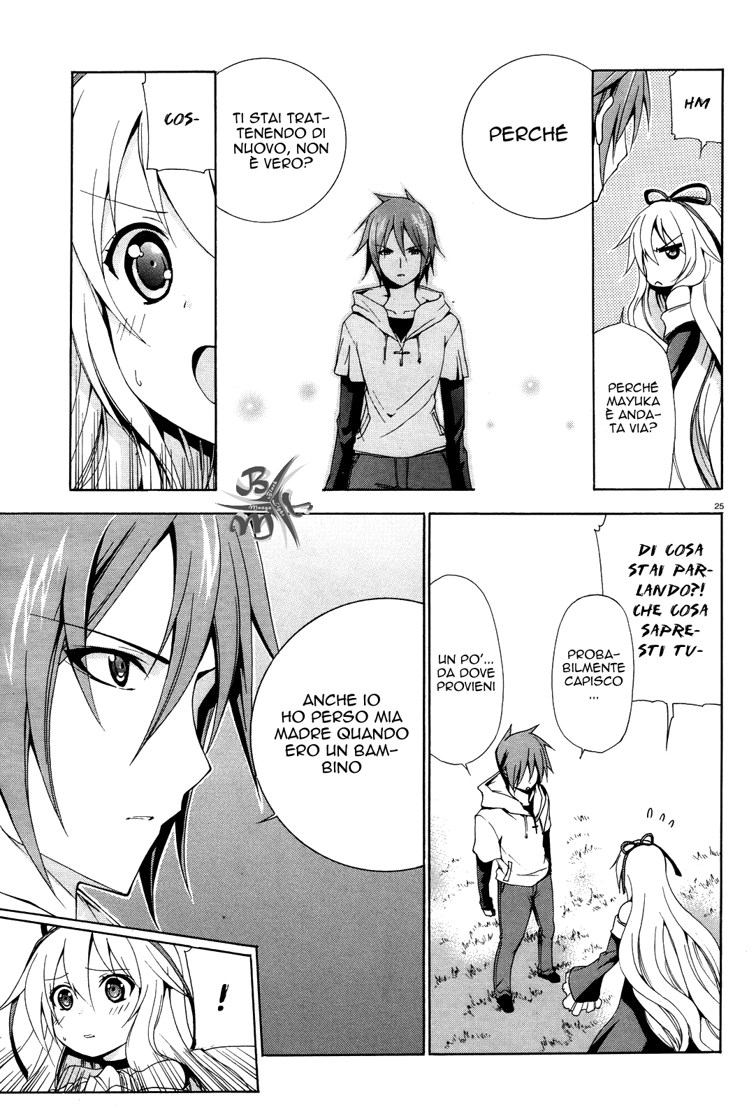 Soukyuu no Lapis Lazuli Vol. 1 Ch. 4 第26页
