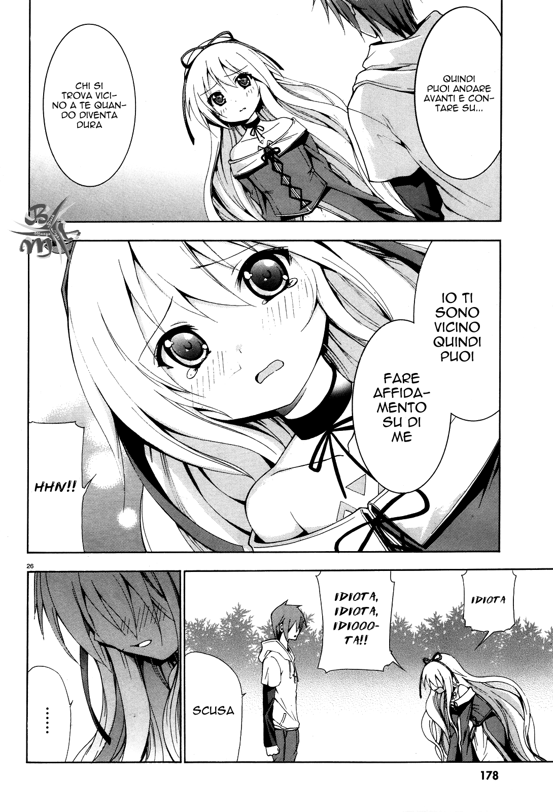 Soukyuu no Lapis Lazuli Vol. 1 Ch. 4 第27页