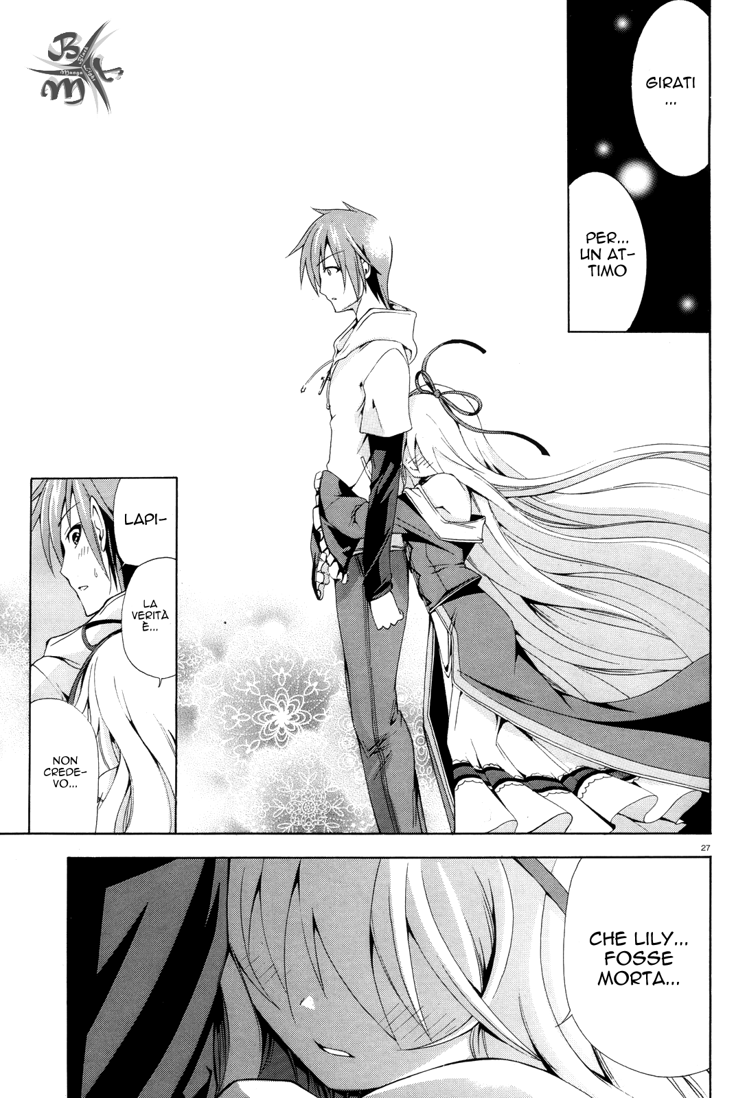 Soukyuu no Lapis Lazuli Vol. 1 Ch. 4 第28页