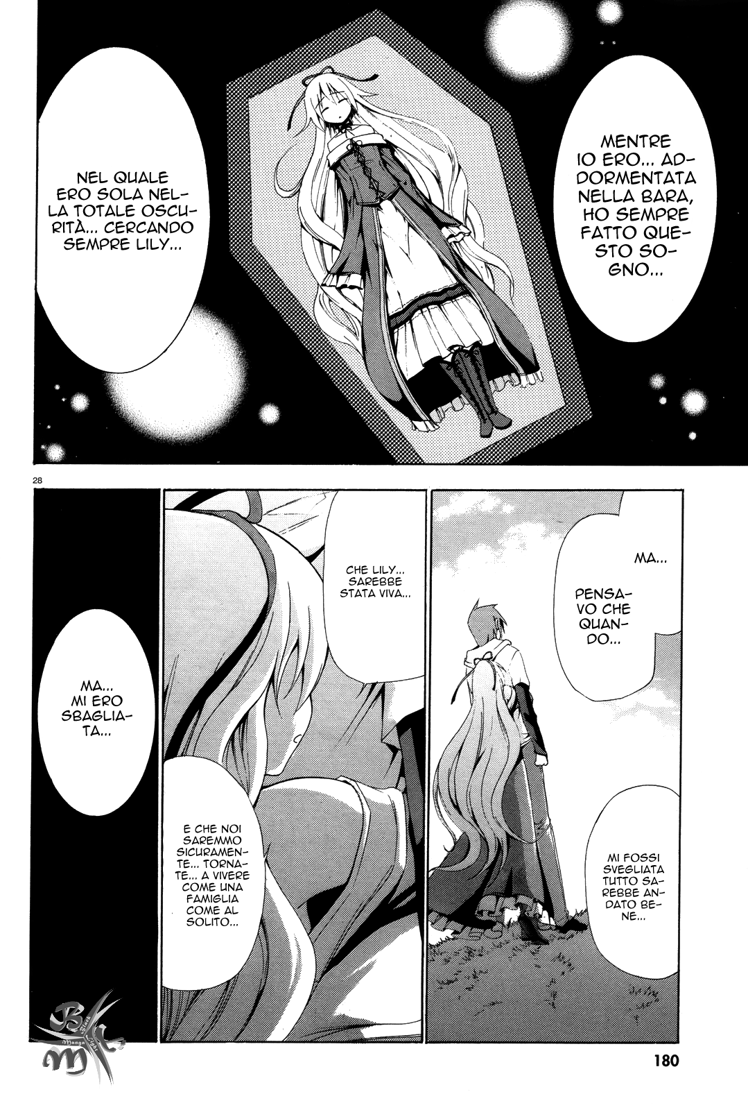 Soukyuu no Lapis Lazuli Vol. 1 Ch. 4 第29页