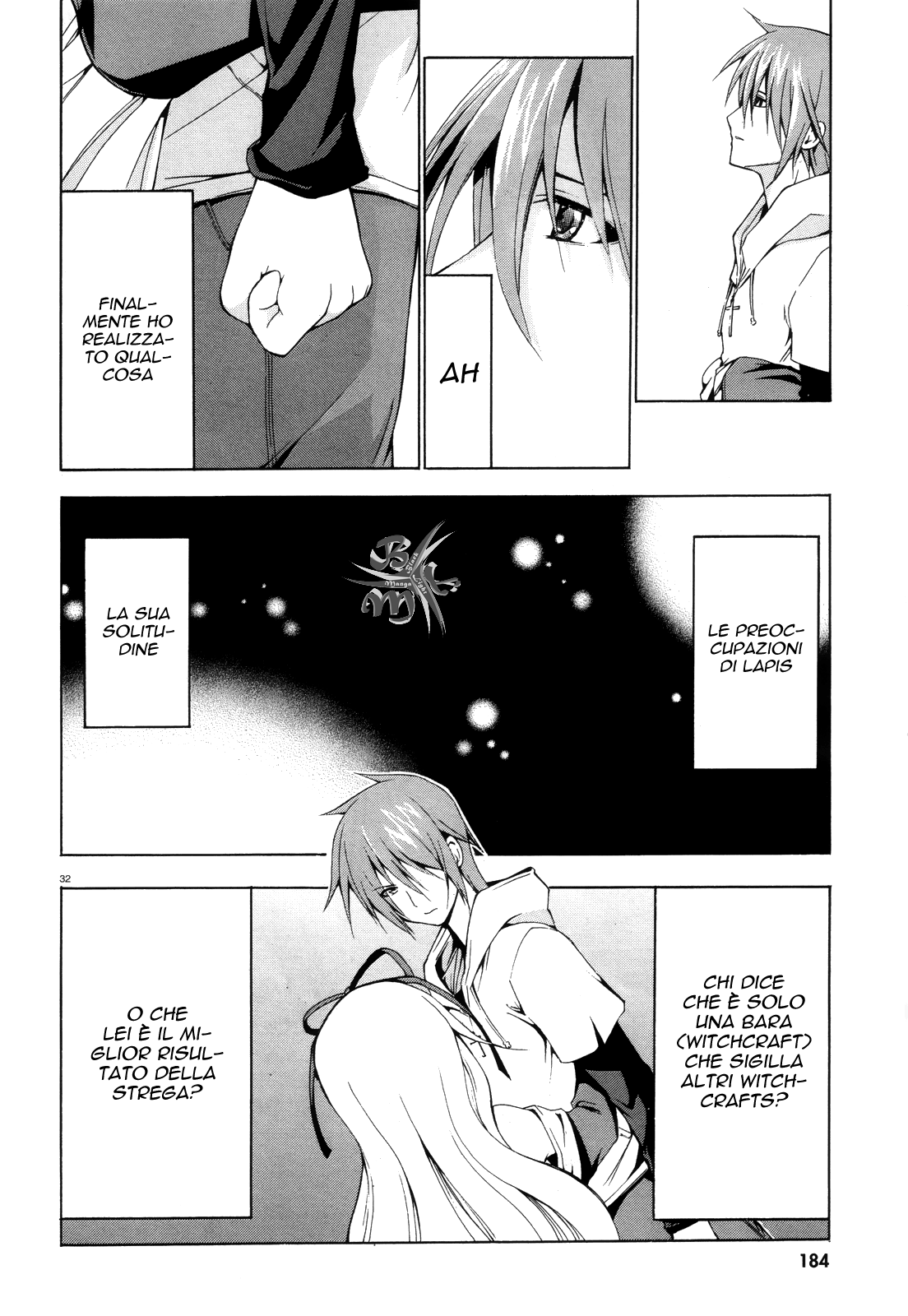 Soukyuu no Lapis Lazuli Vol. 1 Ch. 4 第32页