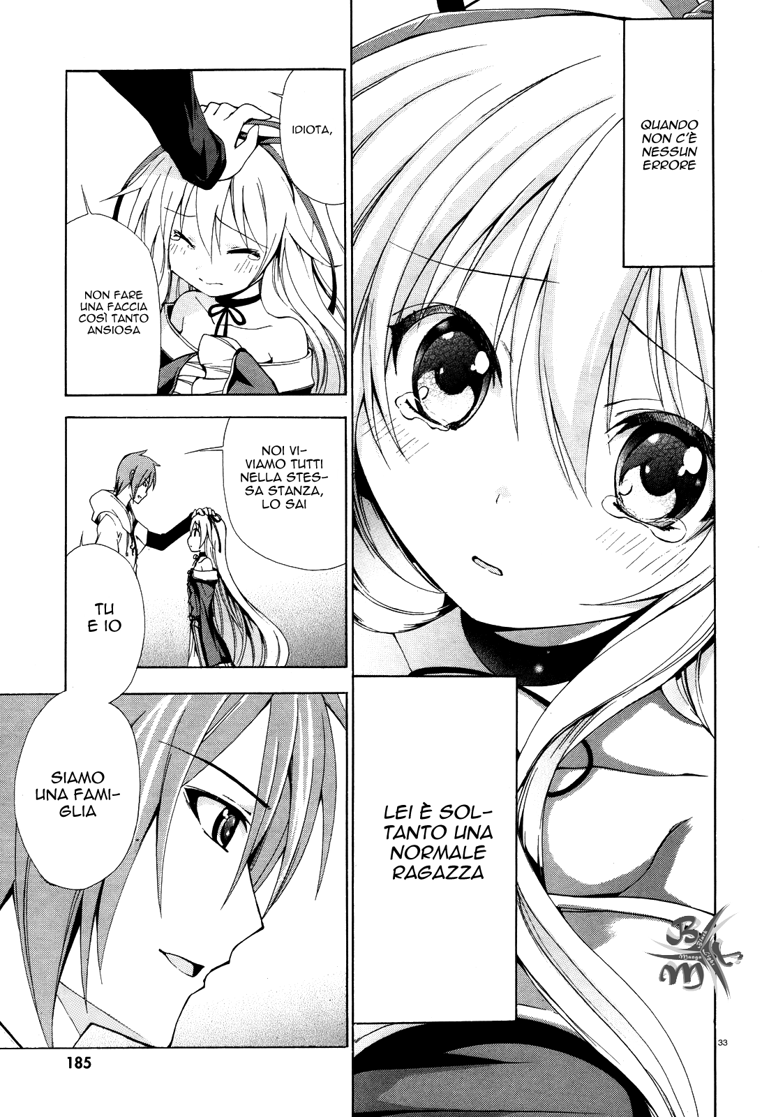 Soukyuu no Lapis Lazuli Vol. 1 Ch. 4 第33页