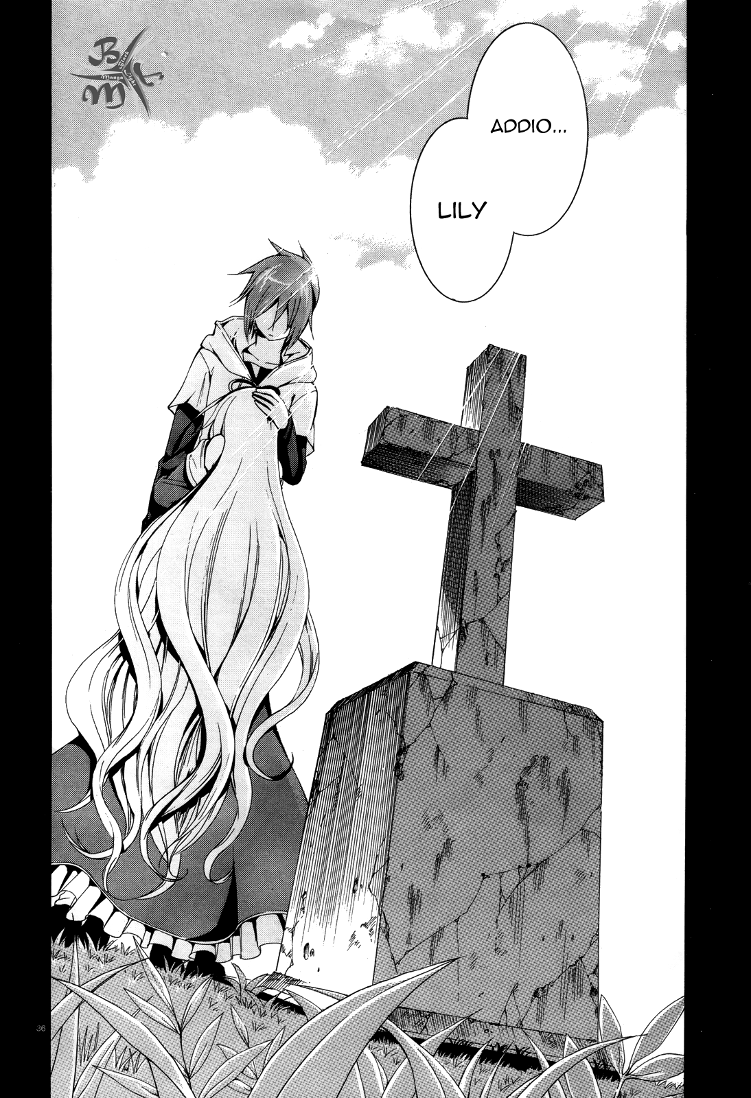 Soukyuu no Lapis Lazuli Vol. 1 Ch. 4 第36页