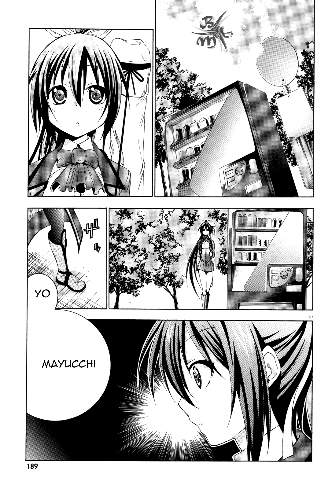 Soukyuu no Lapis Lazuli Vol. 1 Ch. 4 第37页