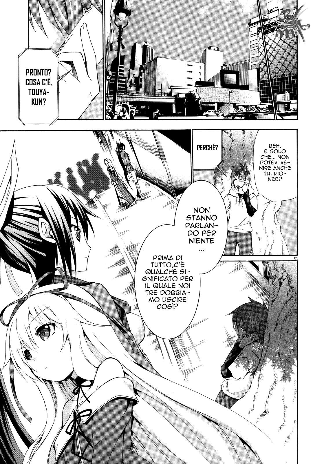 Soukyuu no Lapis Lazuli Vol. 1 Ch. 4 第7页