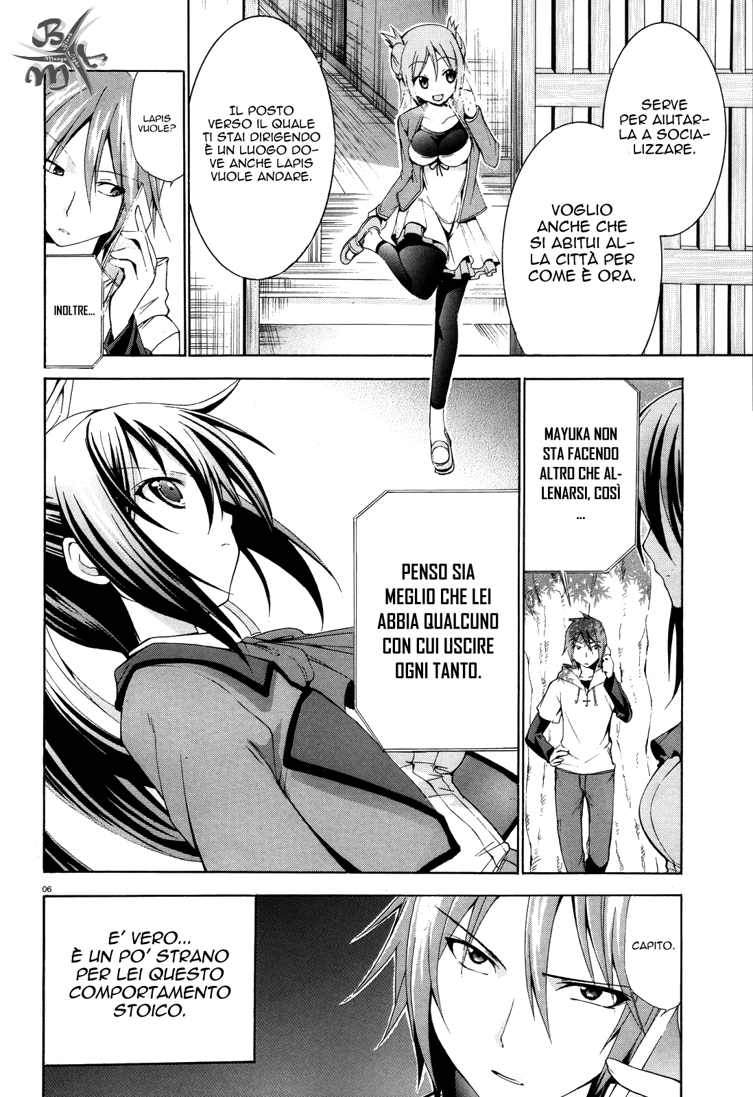 Soukyuu no Lapis Lazuli Vol. 1 Ch. 4 第8页