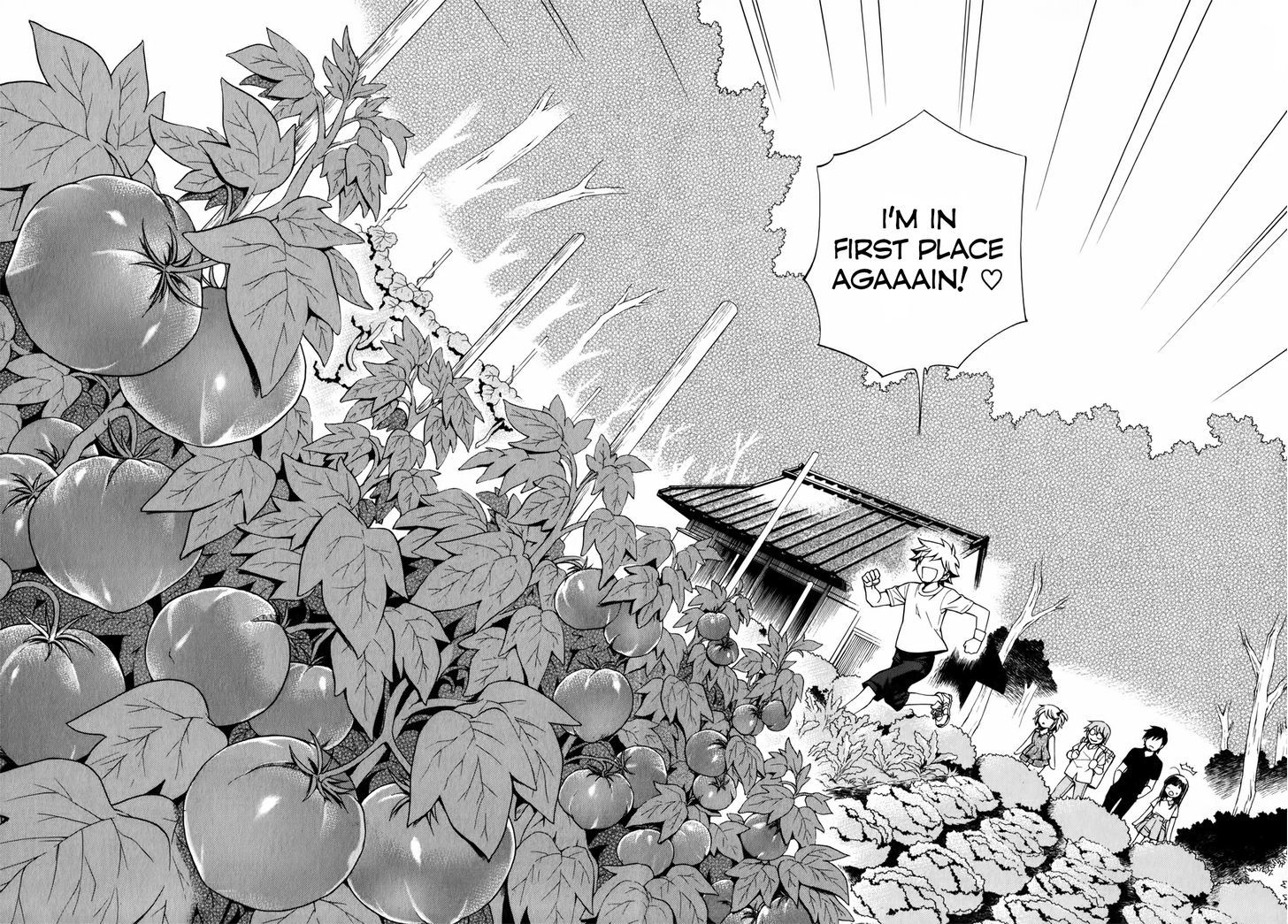 Gohan Shiyo! Vol. 1 Ch. 3 第14页