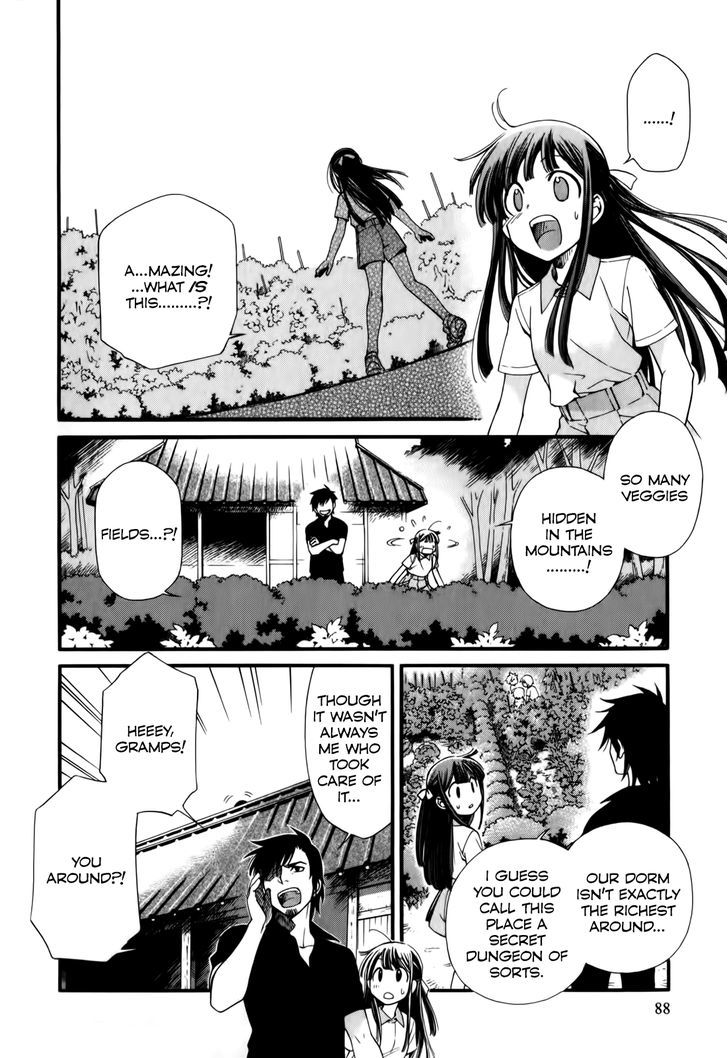Gohan Shiyo! Vol. 1 Ch. 3 第15页
