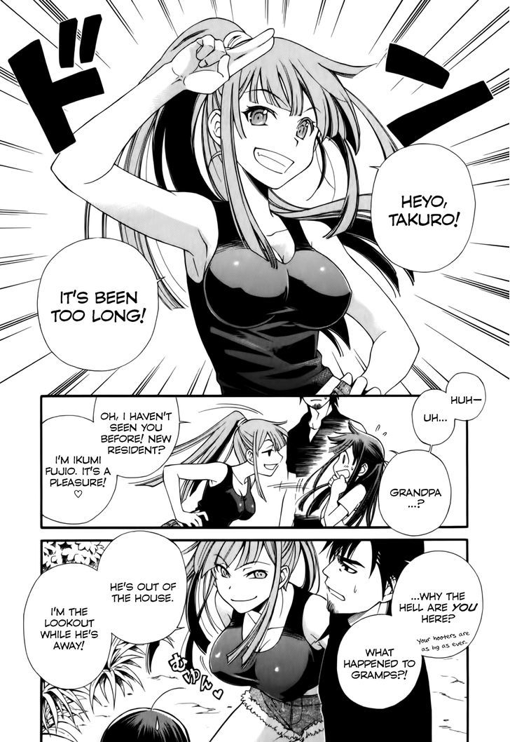 Gohan Shiyo! Vol. 1 Ch. 3 第17页