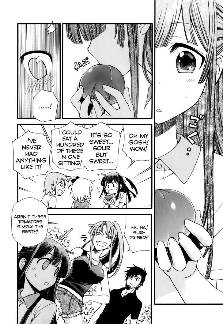 Gohan Shiyo! Vol. 1 Ch. 3 第19页