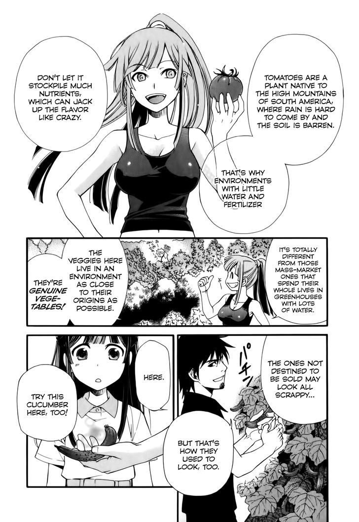 Gohan Shiyo! Vol. 1 Ch. 3 第20页