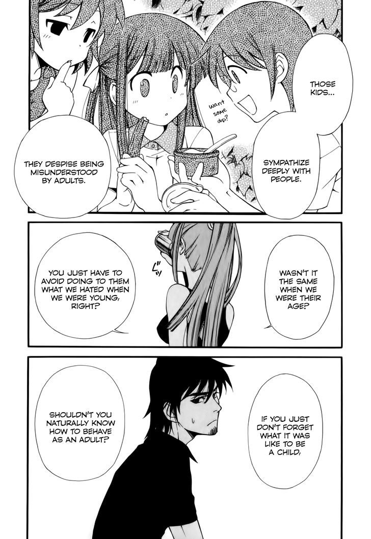 Gohan Shiyo! Vol. 1 Ch. 3 第23页