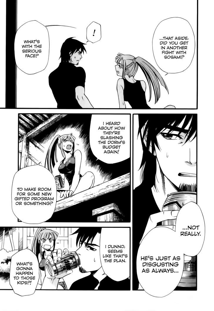 Gohan Shiyo! Vol. 1 Ch. 3 第24页
