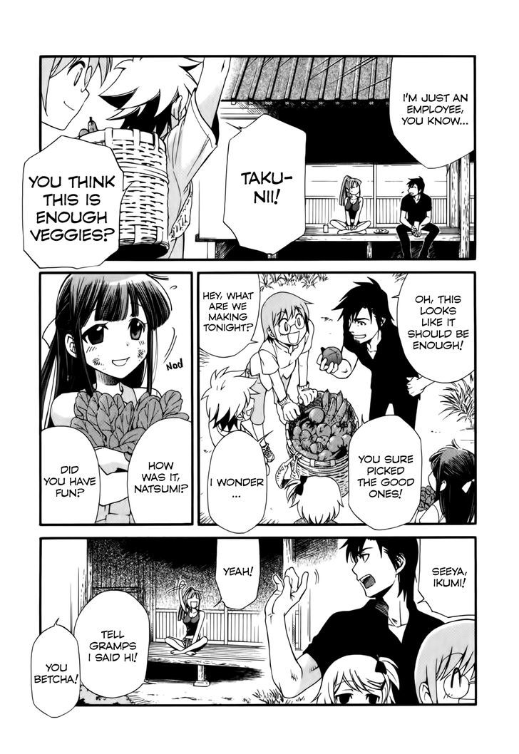 Gohan Shiyo! Vol. 1 Ch. 3 第26页