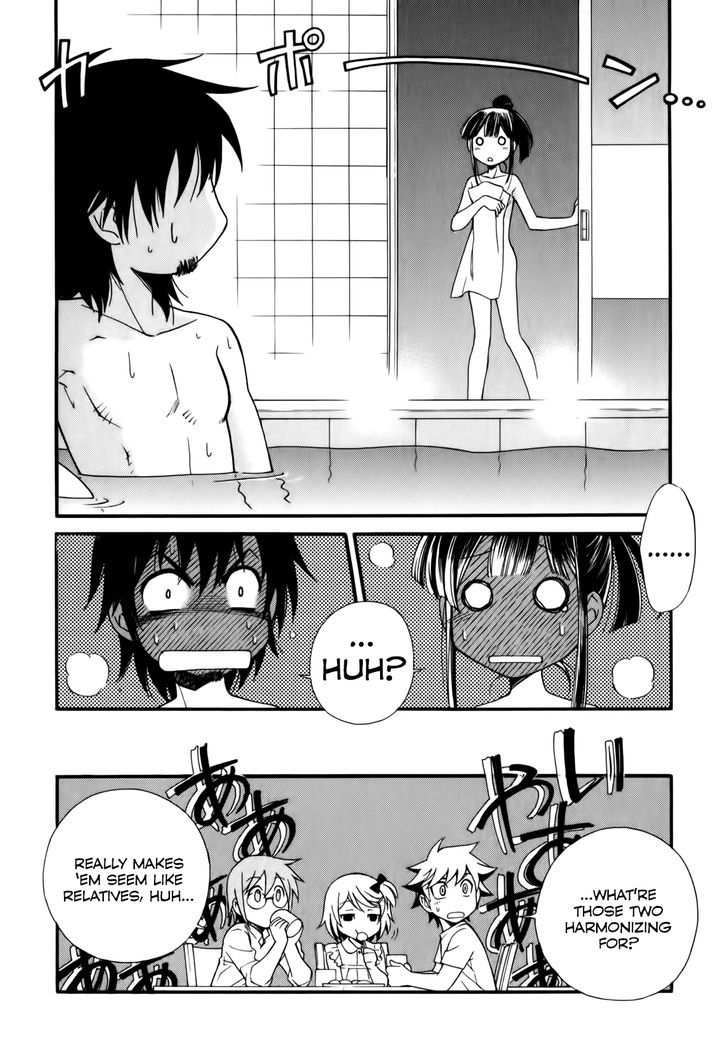 Gohan Shiyo! Vol. 1 Ch. 3 第29页