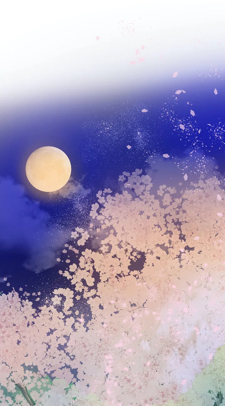My Fiancée Is a Vampire Hunter Ch. 1 第14页