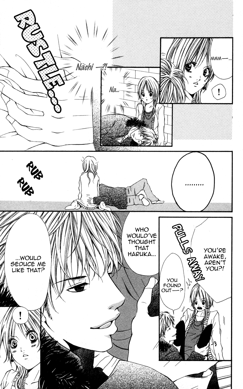 Honnou Honey Honnou Honey 第11页