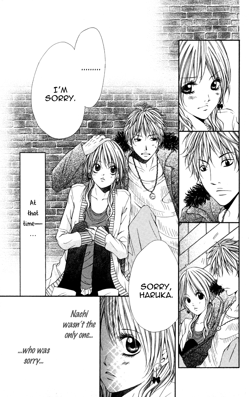 Honnou Honey Honnou Honey 第13页