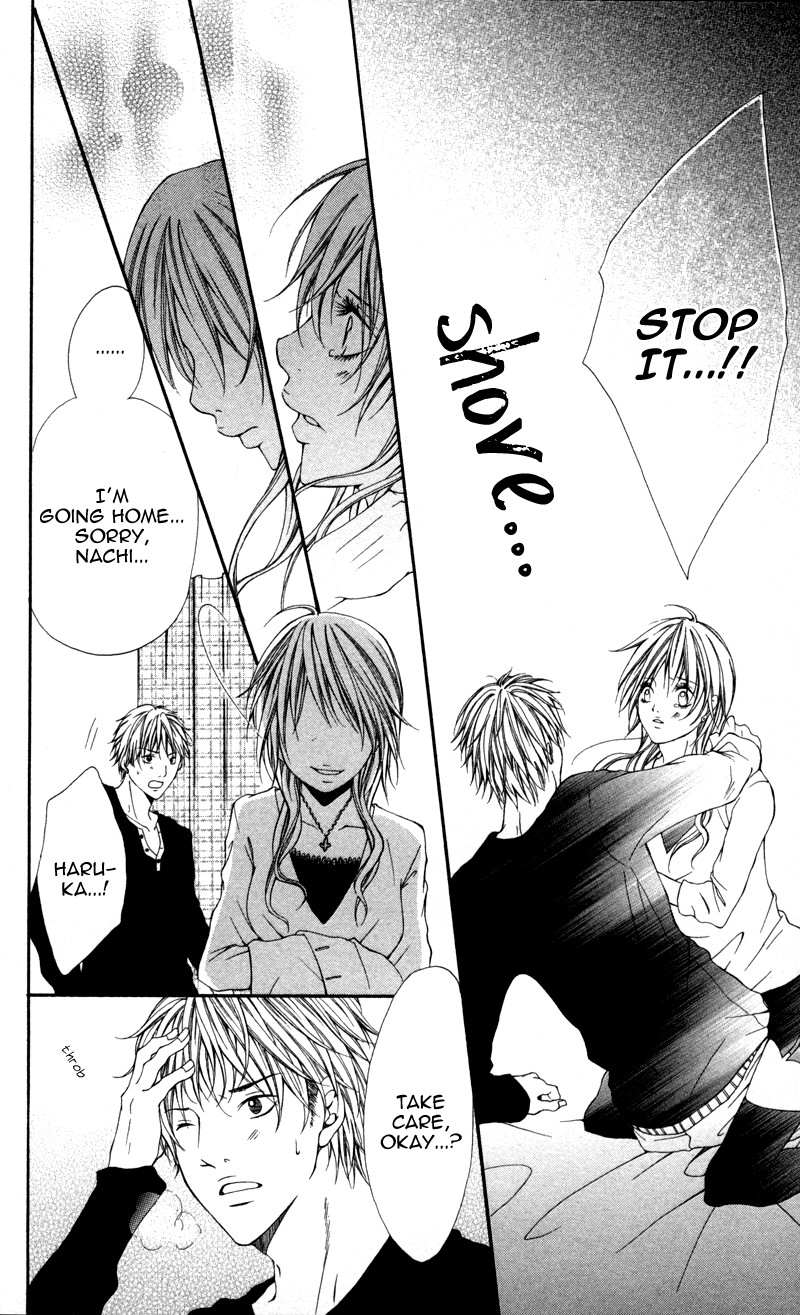 Honnou Honey Honnou Honey 第25页