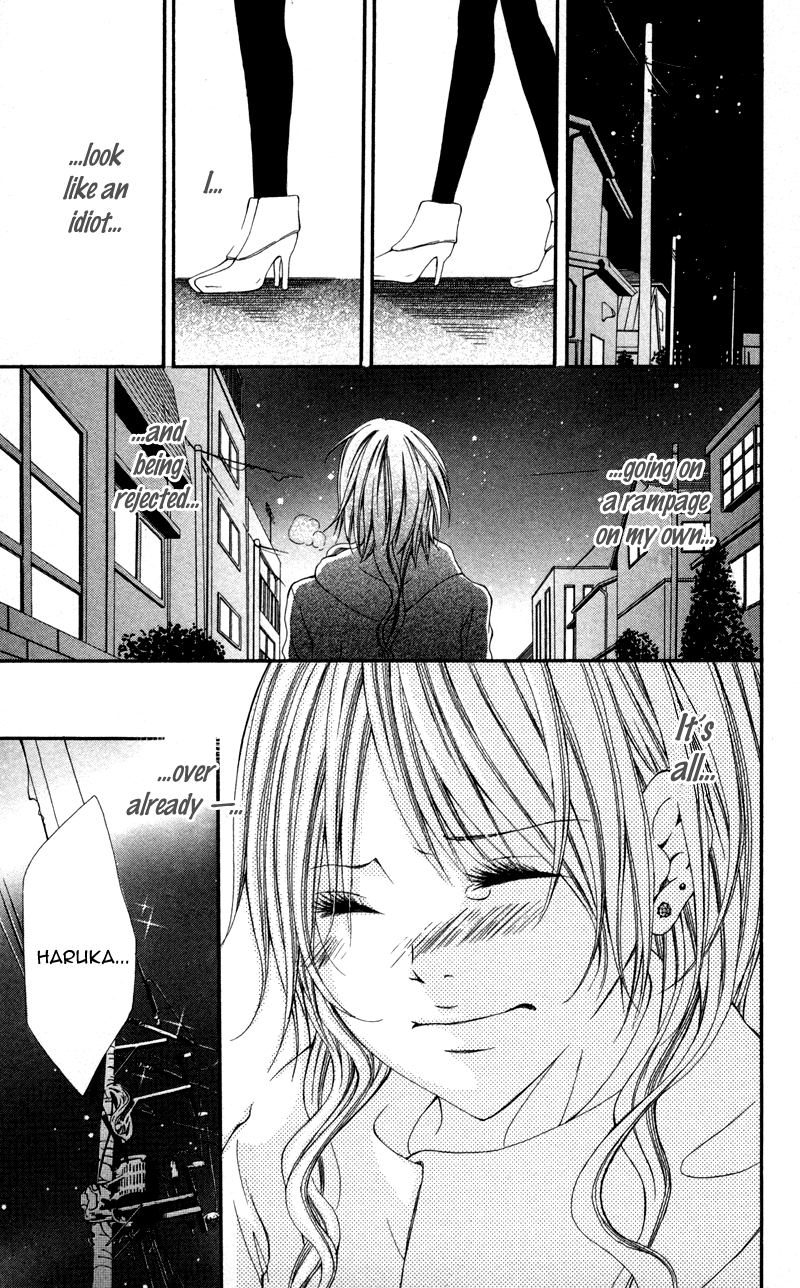 Honnou Honey Honnou Honey 第26页
