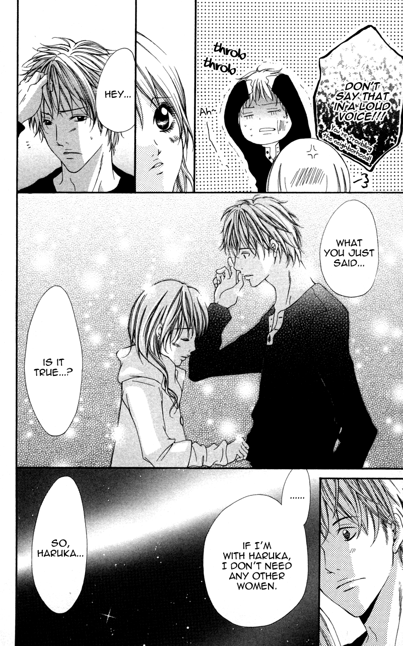 Honnou Honey Honnou Honey 第29页