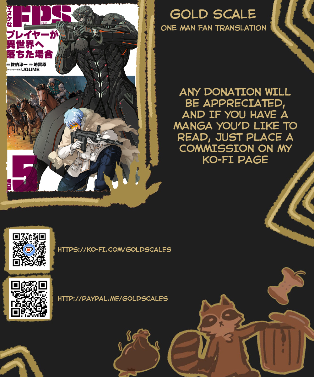 Manuke na FPS Player ga Isekai e Ochita Baai Ch. 26 第1页