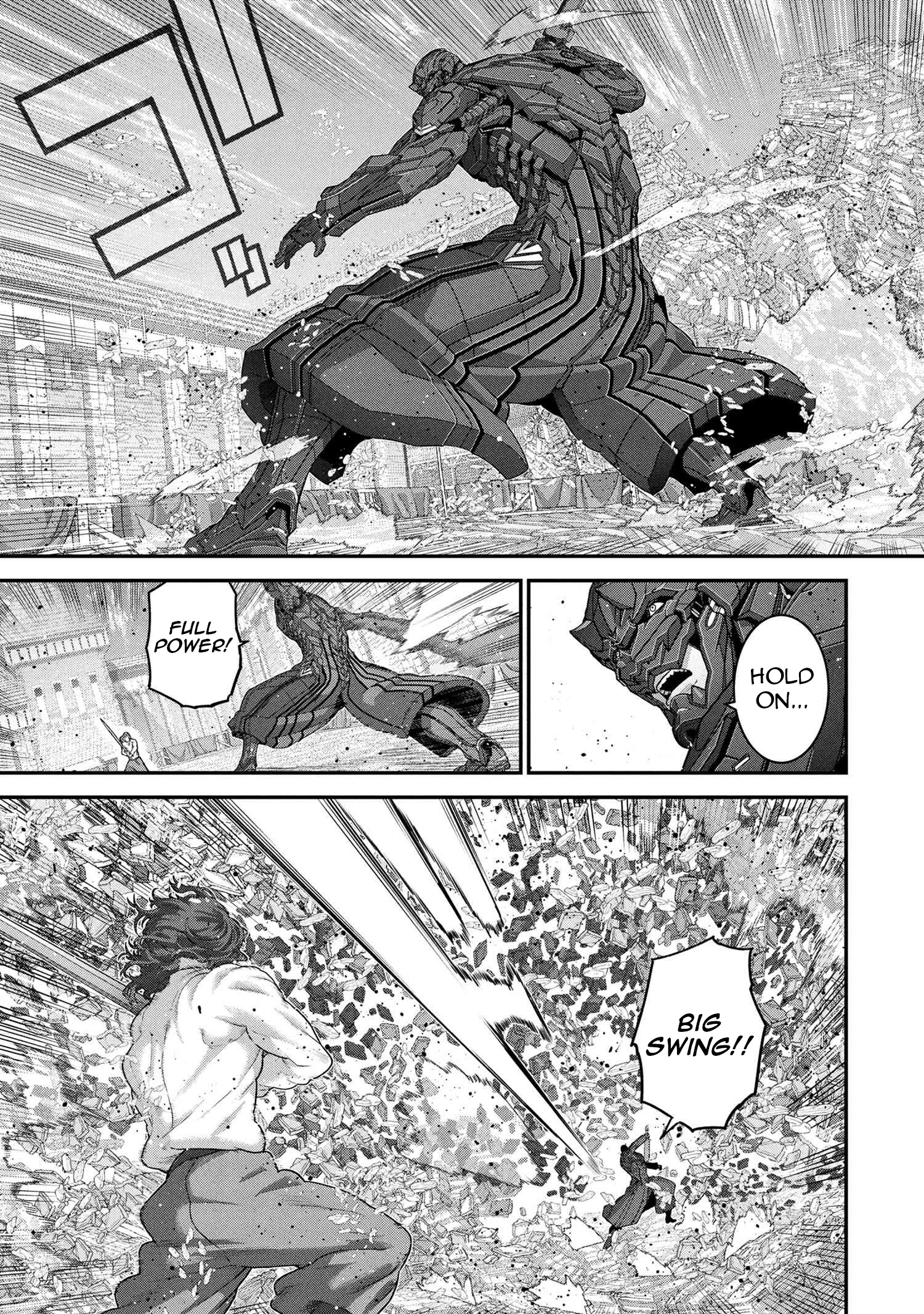 Manuke na FPS Player ga Isekai e Ochita Baai Ch. 26 第20页
