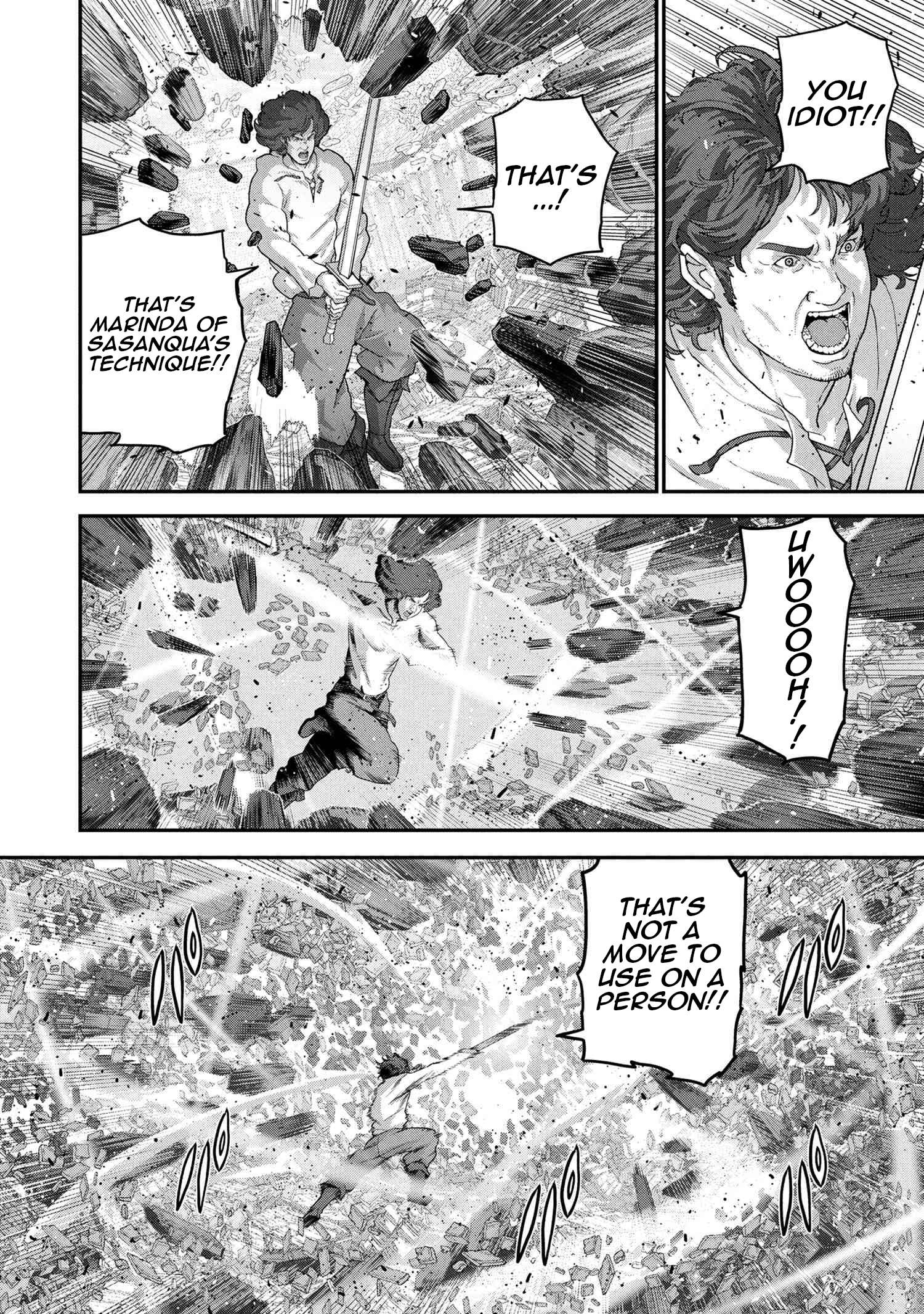 Manuke na FPS Player ga Isekai e Ochita Baai Ch. 26 第21页