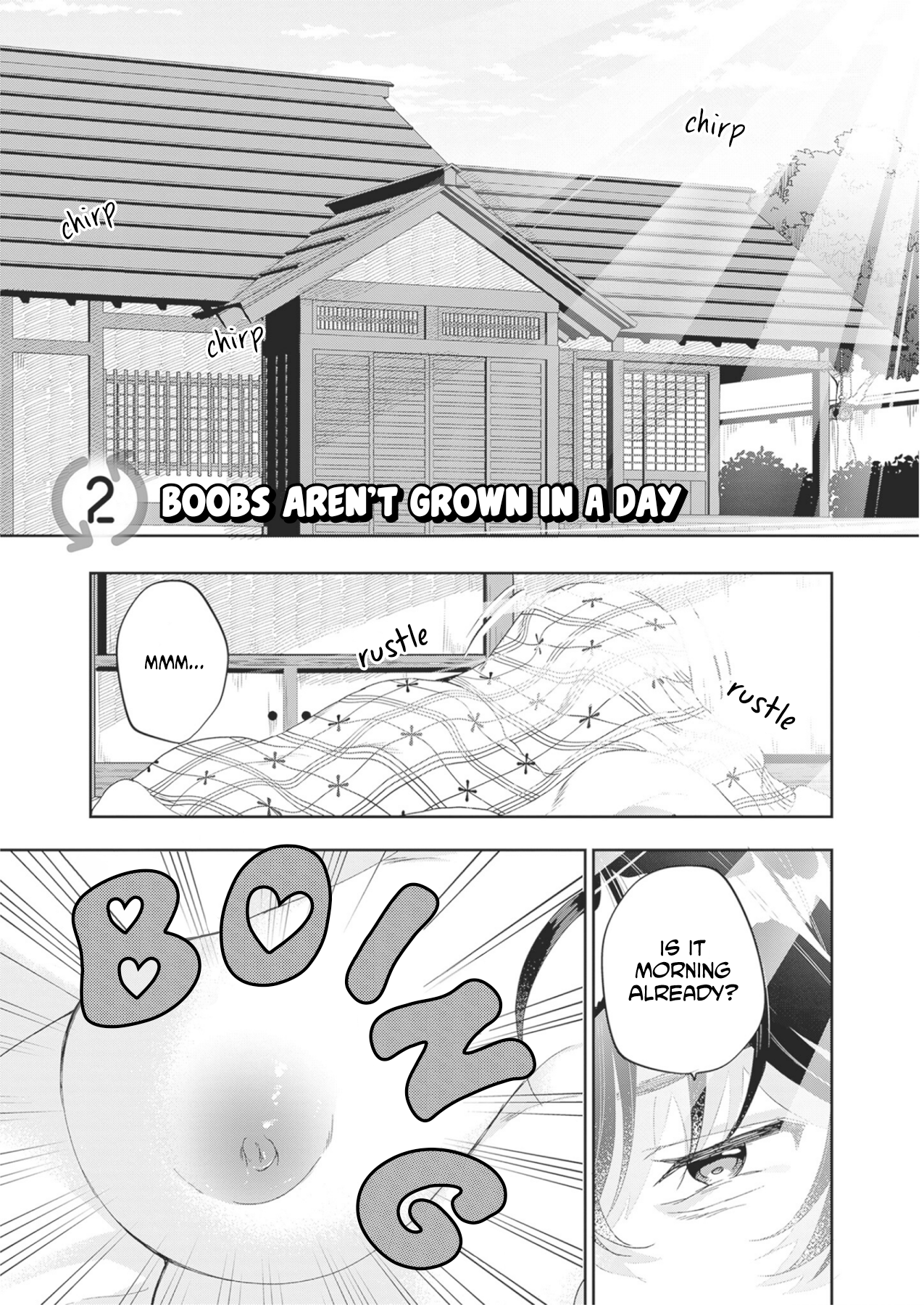 Hikaru to Hikaru Boobs Aren't Grown in a Day 第1页