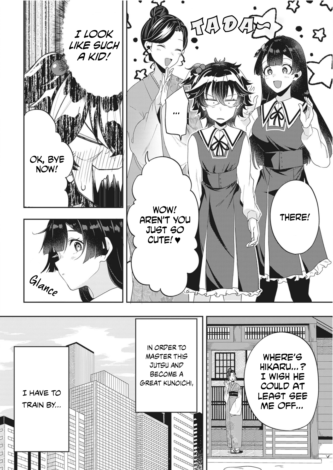 Hikaru to Hikaru Boobs Aren't Grown in a Day 第11页
