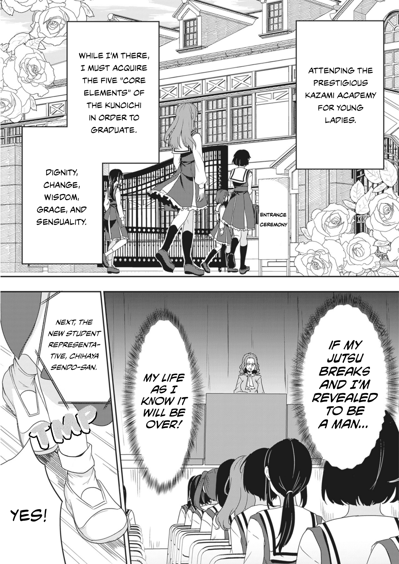 Hikaru to Hikaru Boobs Aren't Grown in a Day 第12页