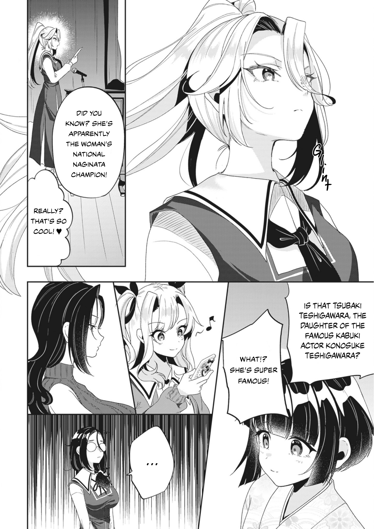 Hikaru to Hikaru Boobs Aren't Grown in a Day 第13页