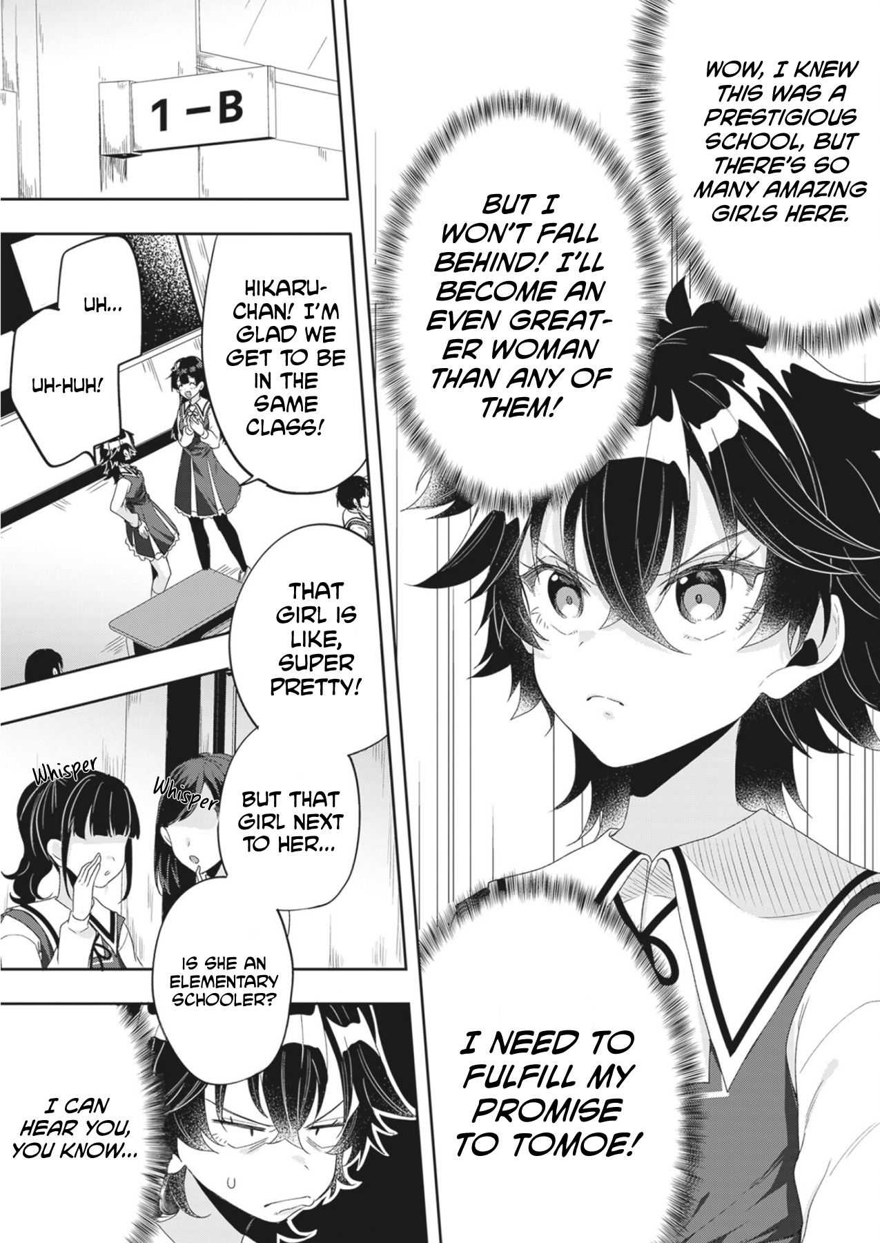 Hikaru to Hikaru Boobs Aren't Grown in a Day 第14页