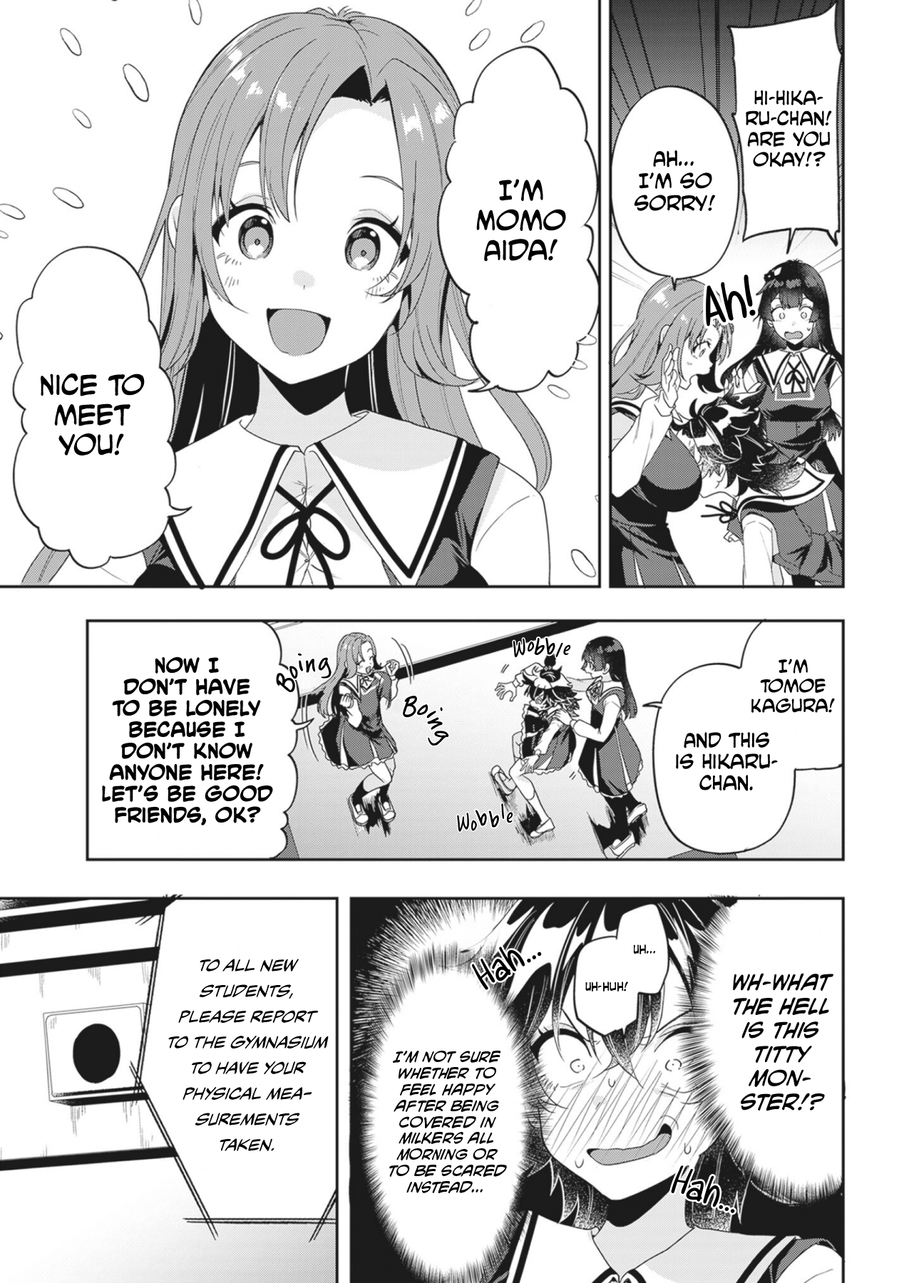 Hikaru to Hikaru Boobs Aren't Grown in a Day 第16页