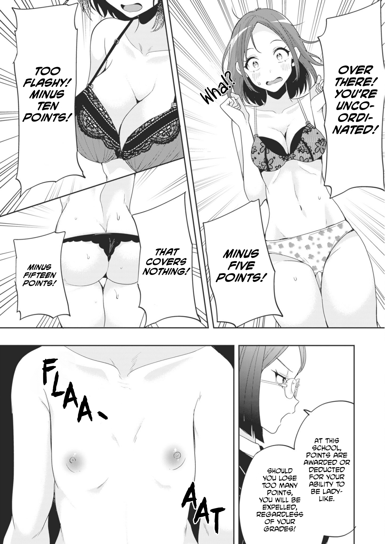 Hikaru to Hikaru Boobs Aren't Grown in a Day 第22页