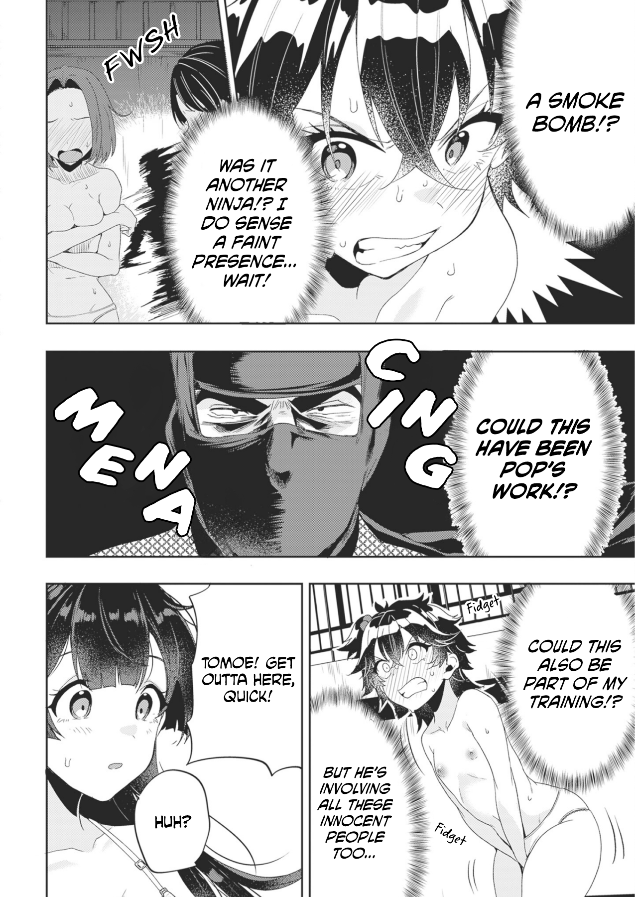 Hikaru to Hikaru Boobs Aren't Grown in a Day 第30页
