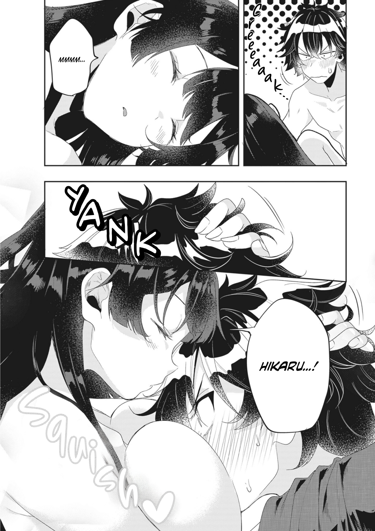 Hikaru to Hikaru Boobs Aren't Grown in a Day 第4页