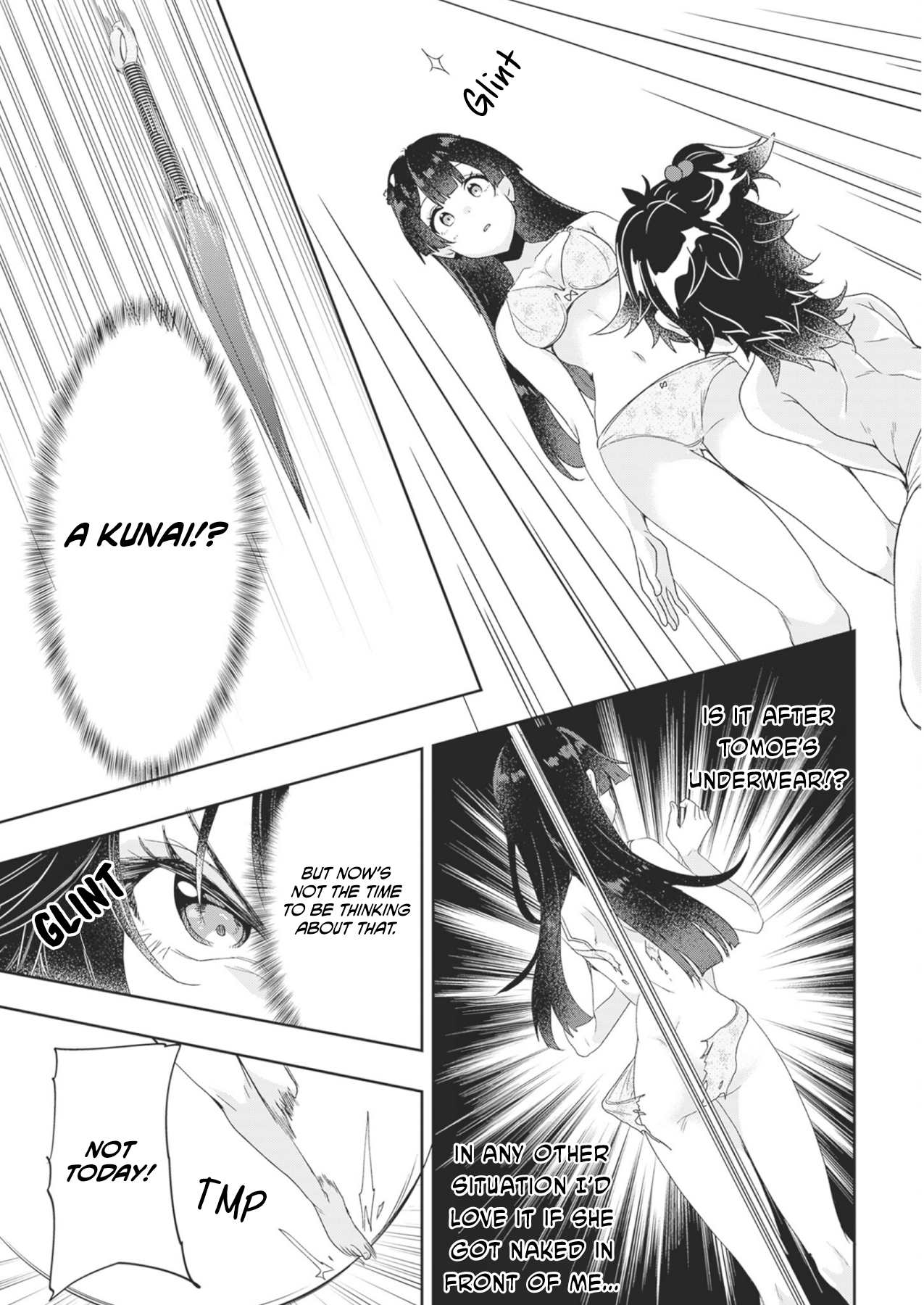 Hikaru to Hikaru Boobs Aren't Grown in a Day 第31页