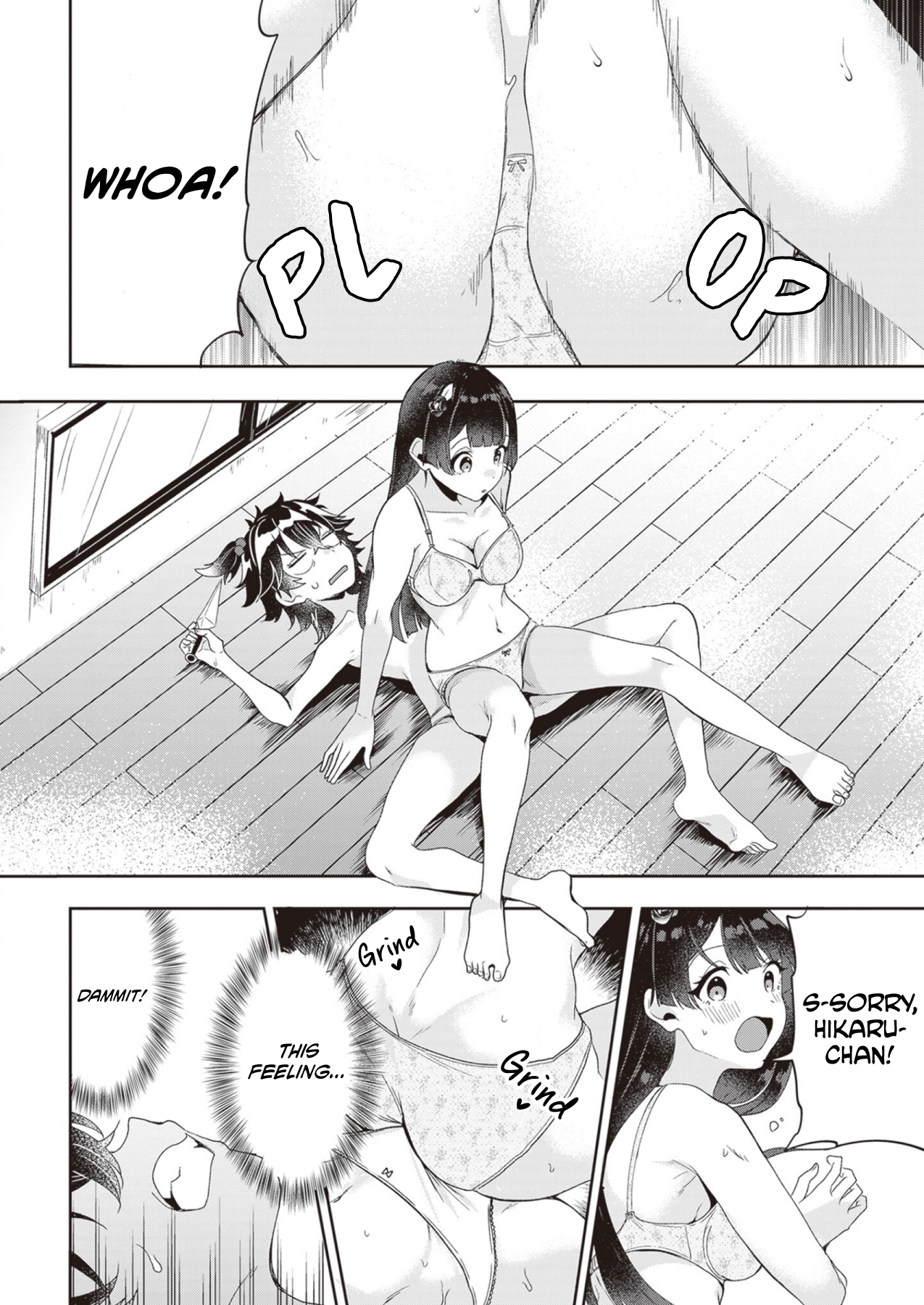 Hikaru to Hikaru Boobs Aren't Grown in a Day 第34页