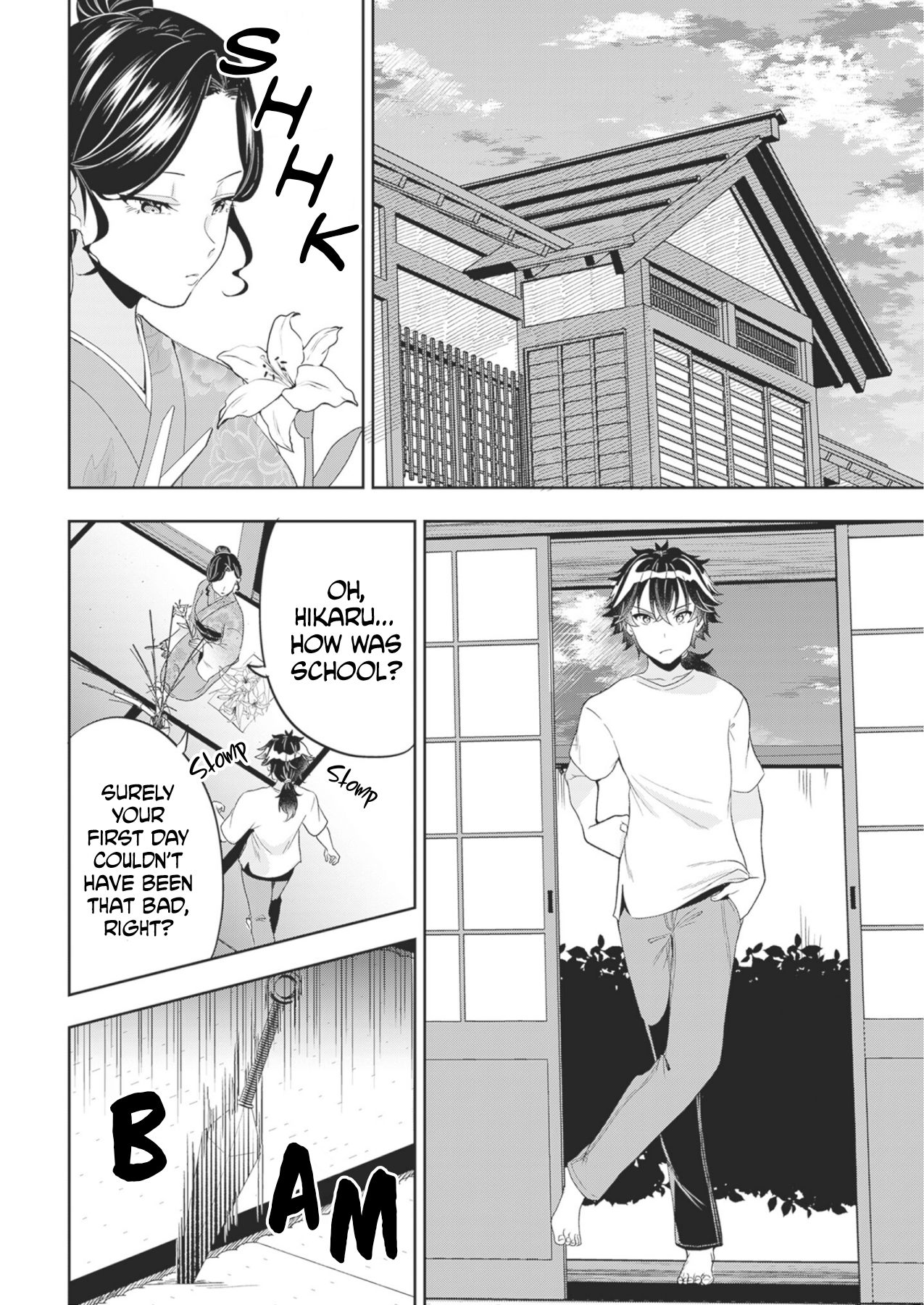 Hikaru to Hikaru Boobs Aren't Grown in a Day 第38页