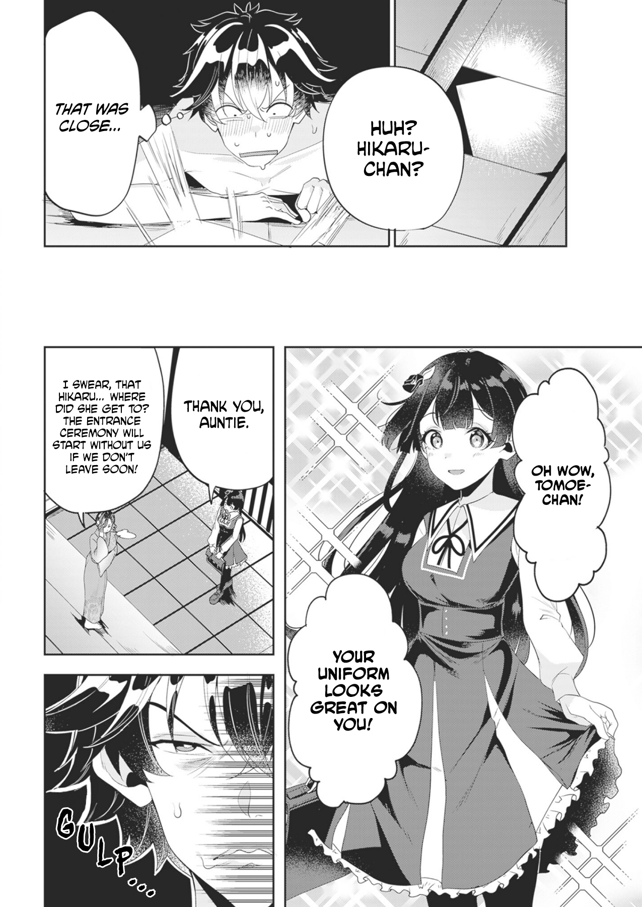 Hikaru to Hikaru Boobs Aren't Grown in a Day 第7页