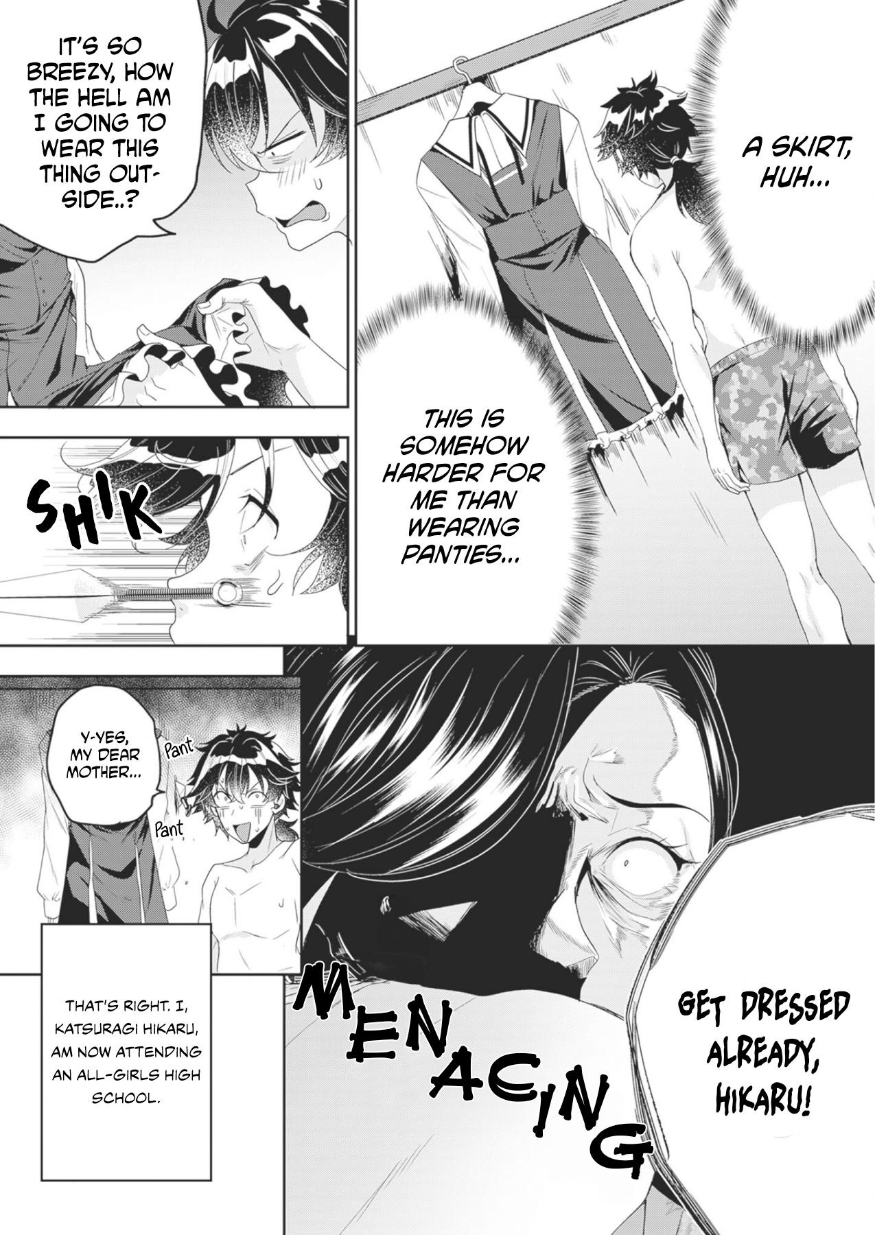 Hikaru to Hikaru Boobs Aren't Grown in a Day 第8页