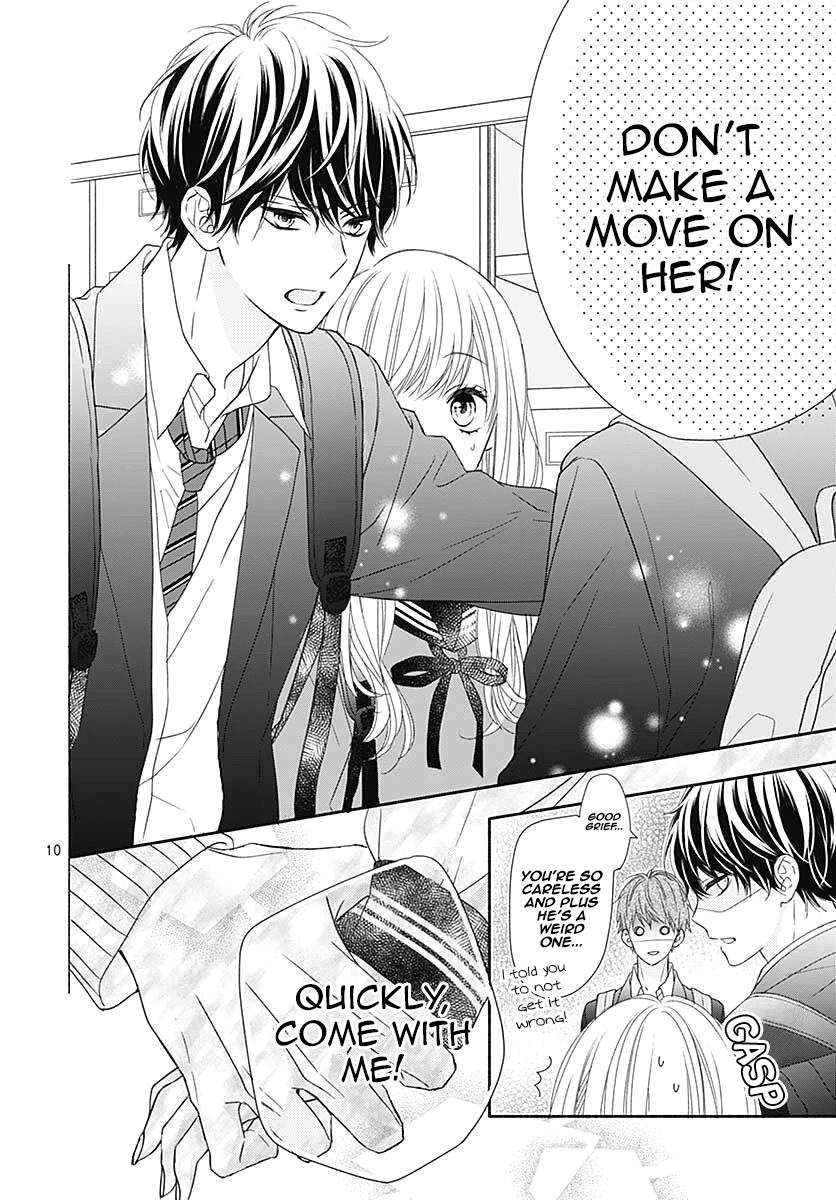 Kiss de Okoshite. My family 第12页