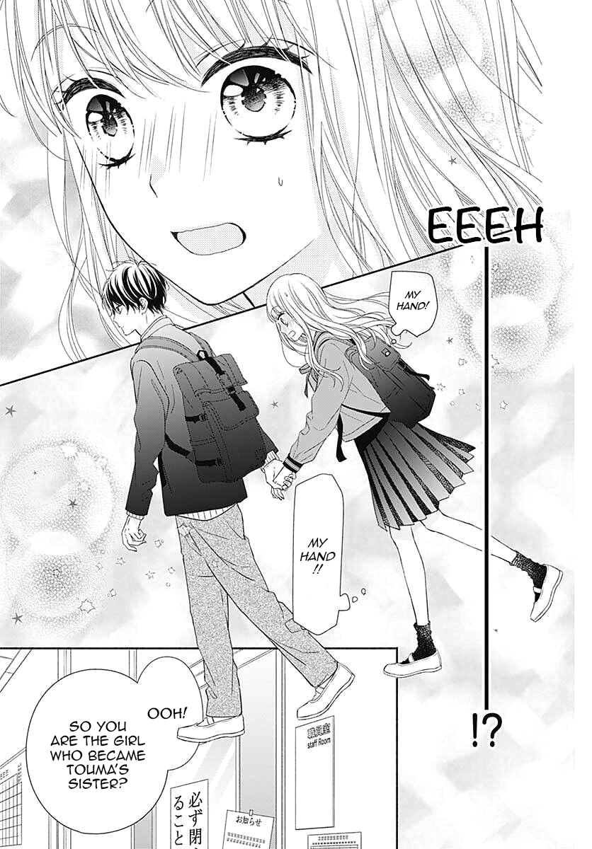 Kiss de Okoshite. My family 第13页