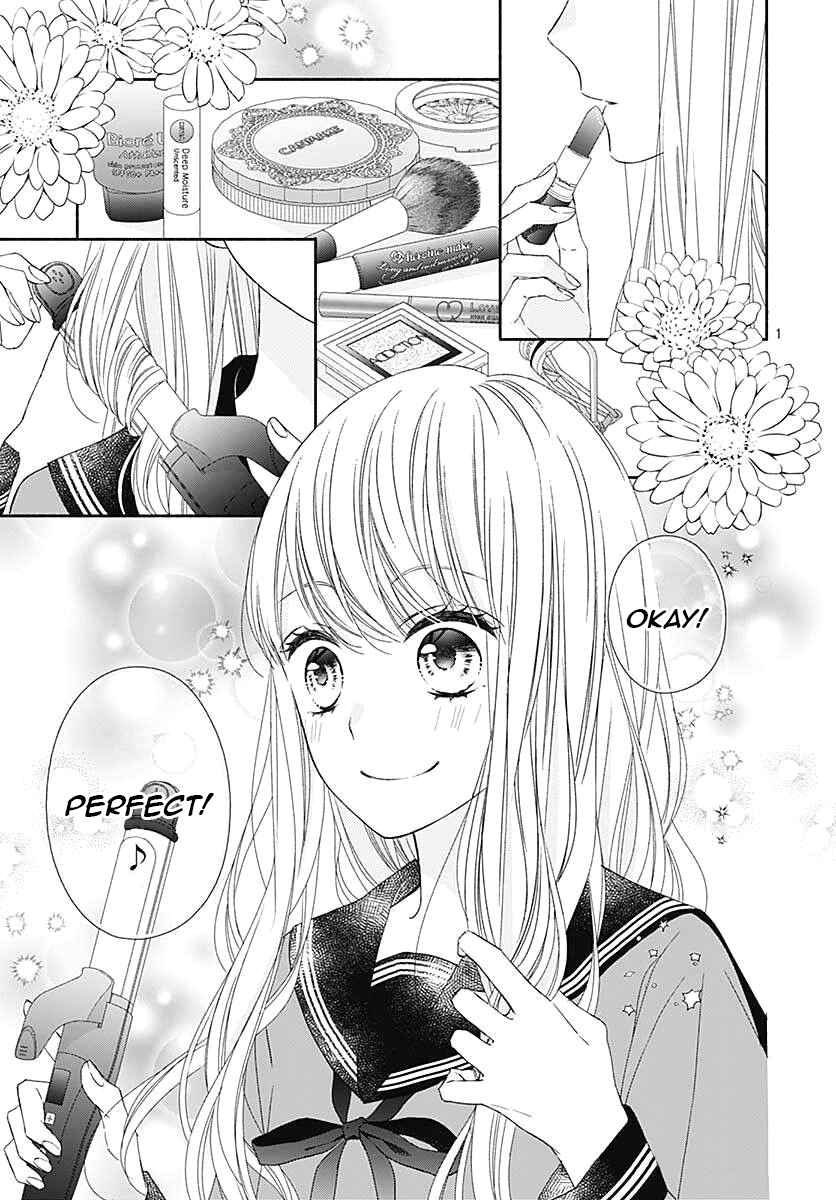 Kiss de Okoshite. My family 第3页