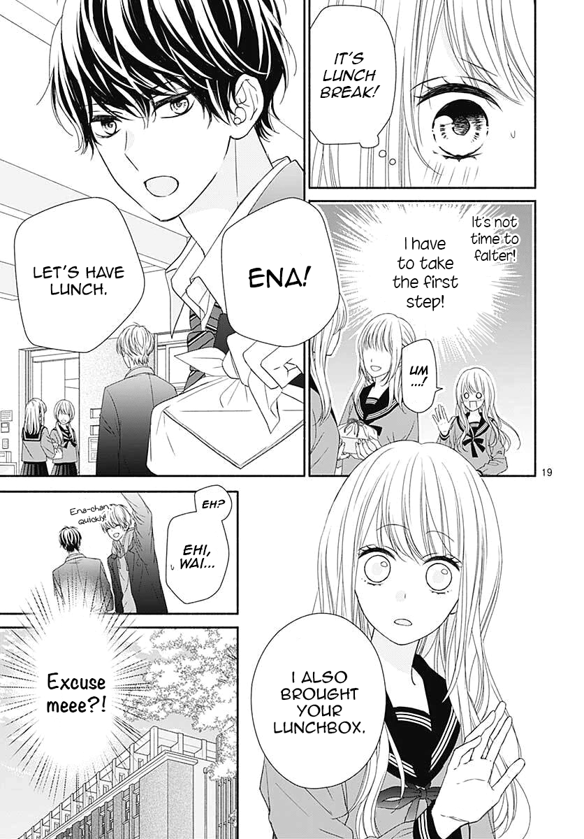 Kiss de Okoshite. My family 第21页