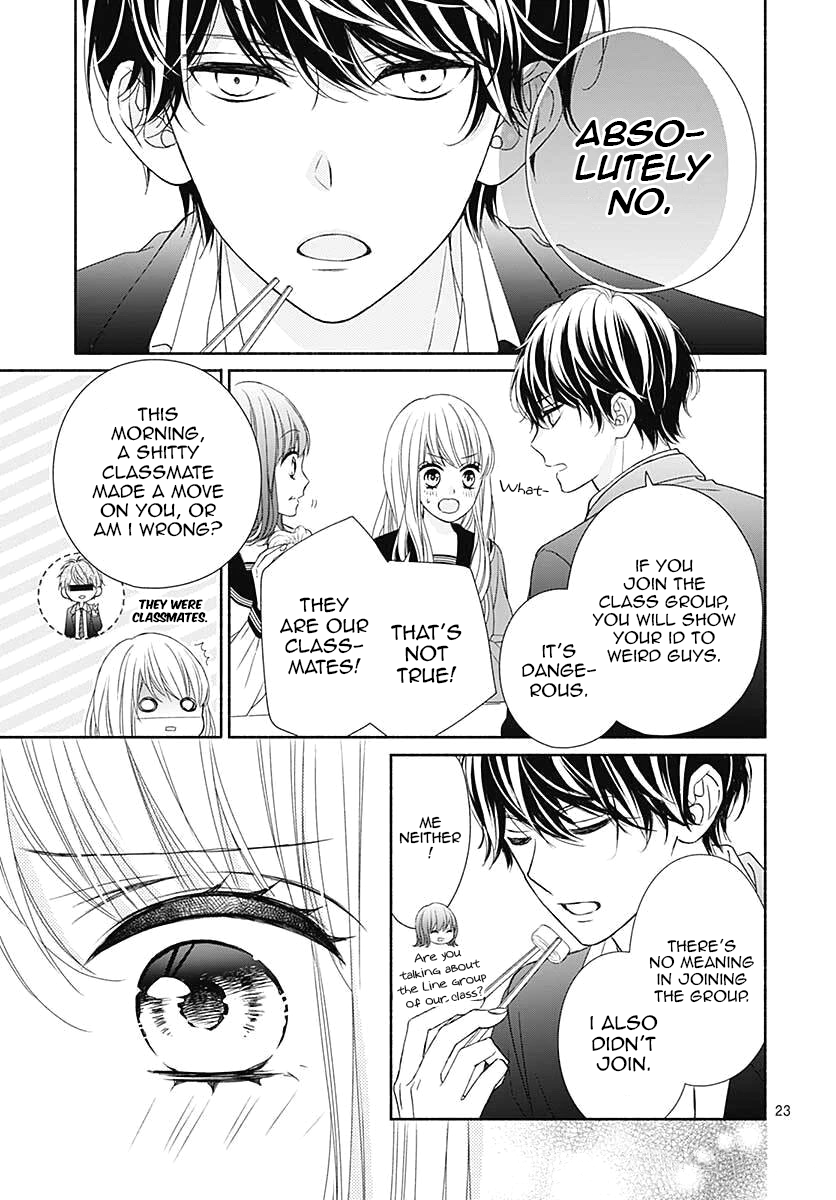 Kiss de Okoshite. My family 第25页
