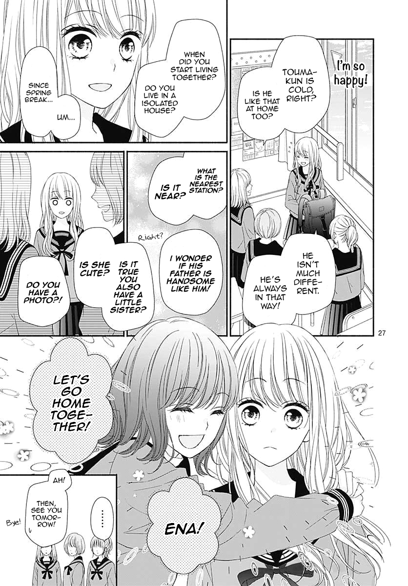 Kiss de Okoshite. My family 第29页