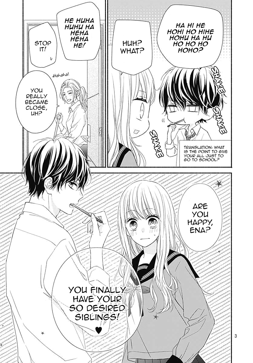 Kiss de Okoshite. My family 第5页